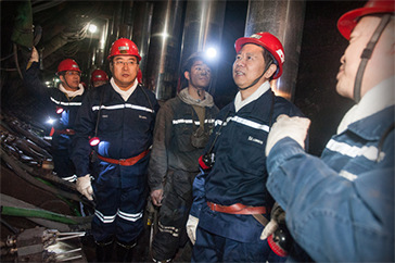 烏審旗蒙大礦業有限責任公司.jpg 烏審旗蒙大礦業有限責任公司.jpg