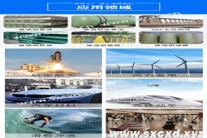 揭示FRP玻璃纖維剪切強度退化規律