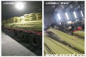 玻璃纖維筋多錢一噸？